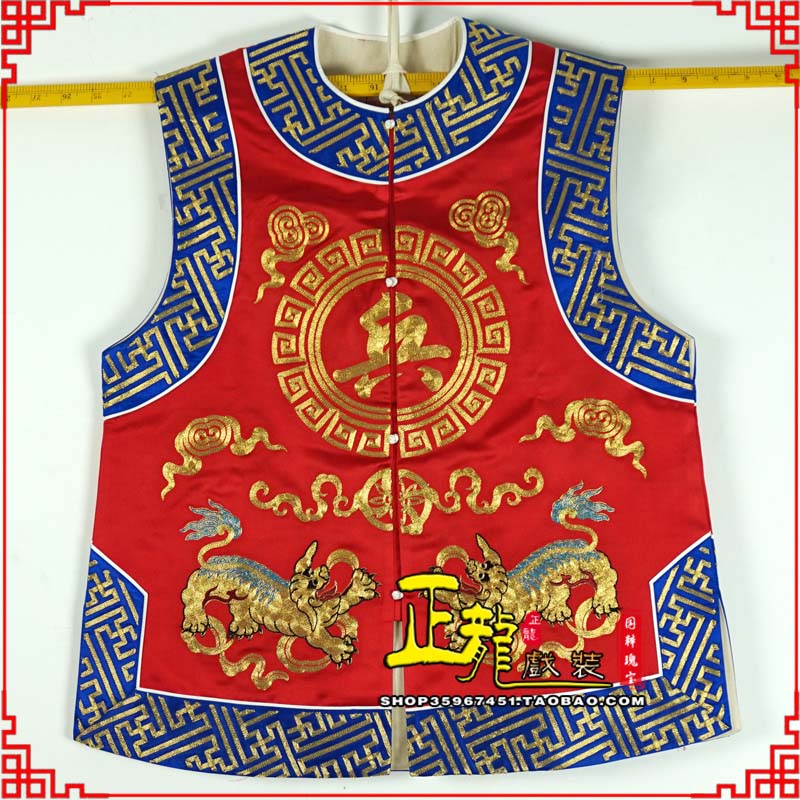 连云港衙役坎坎肩士兵 麒麟兵坎