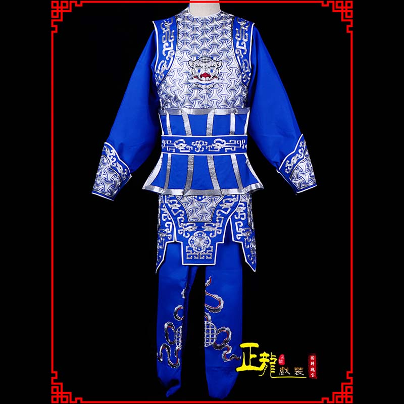 连云港武生戏服云肩侉子男兵衣