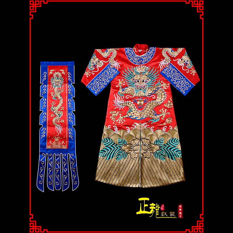 连云港武生戏服坐龙龙套