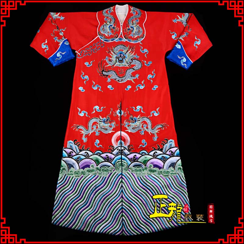 连云港武生戏服武家坡薛平贵箭蟒