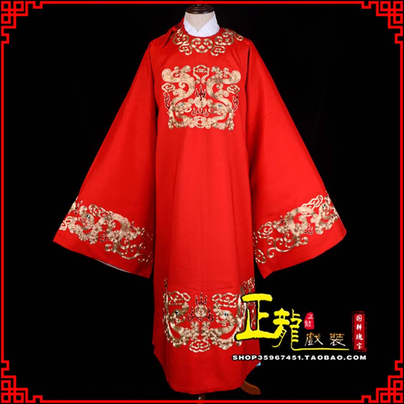 连云港戏曲官衣官服舞台演出