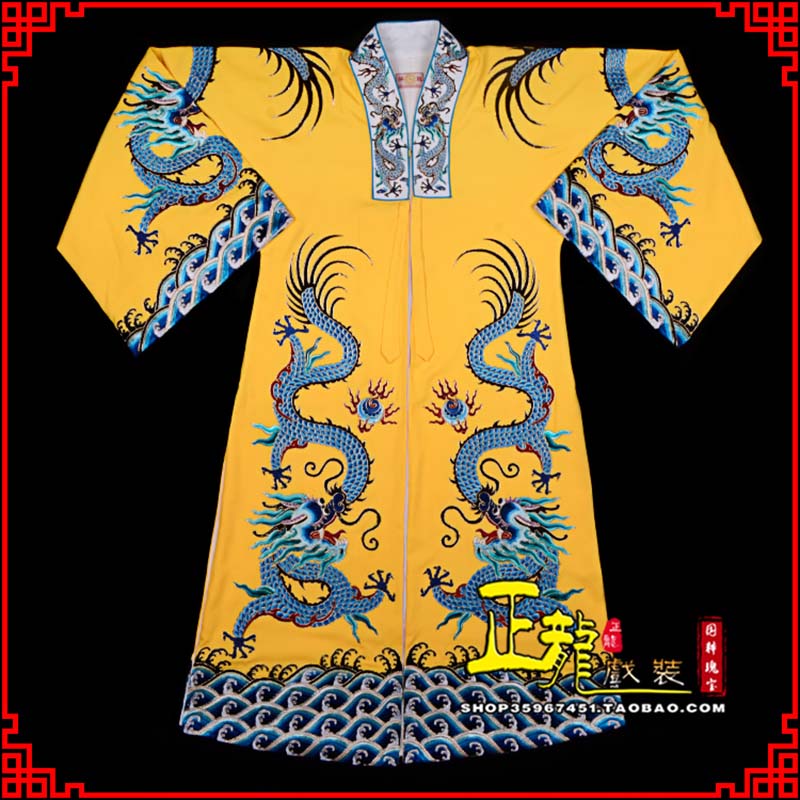 连云港舞台演出服皇帝皇上皇披龙袍